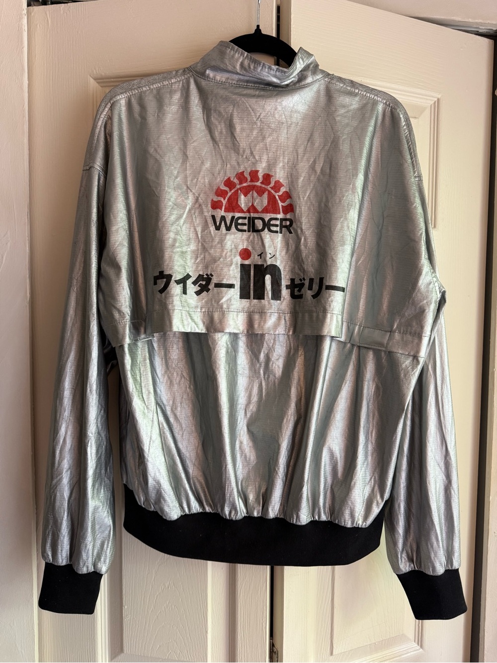 Weider Japan Silver Men’s Bomber (L-XL) Moto Style
